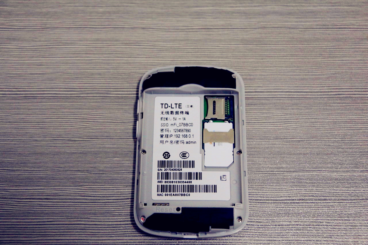 永不限速的随身wifi5g,便携式wifi上网卡好用吗