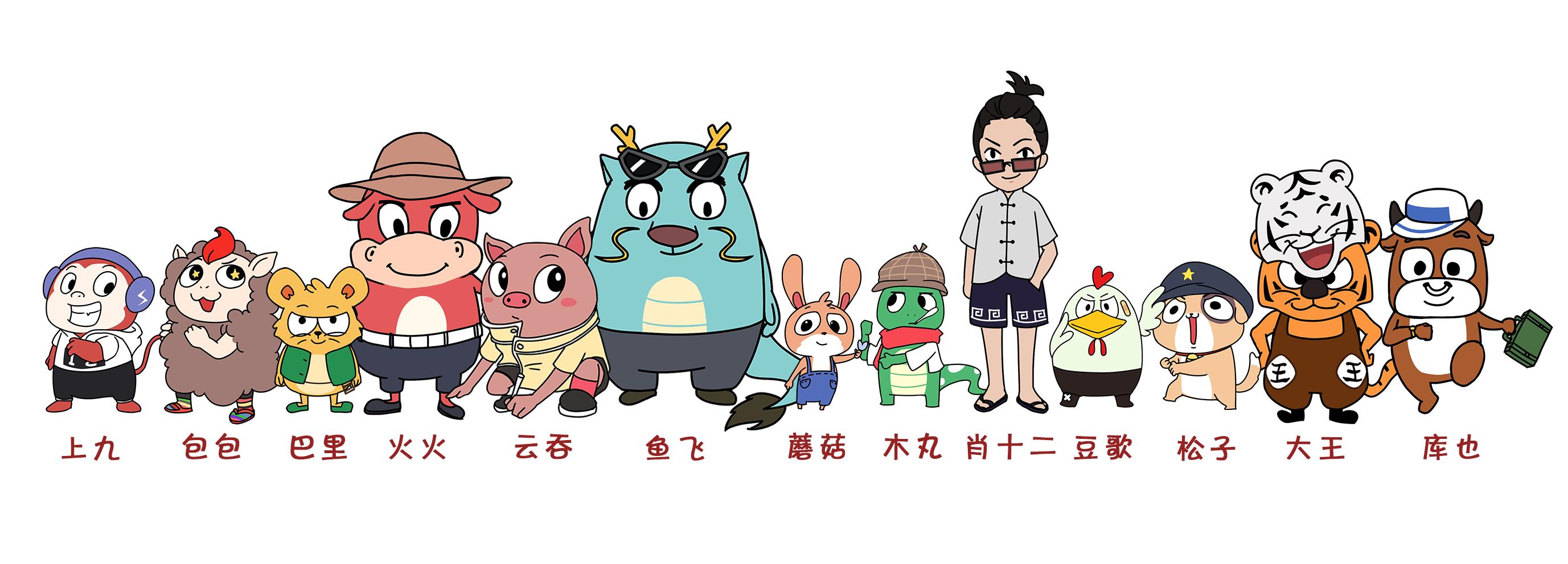 本命年从哪天开始穿红衣,本命年除了穿红衣还注意什么