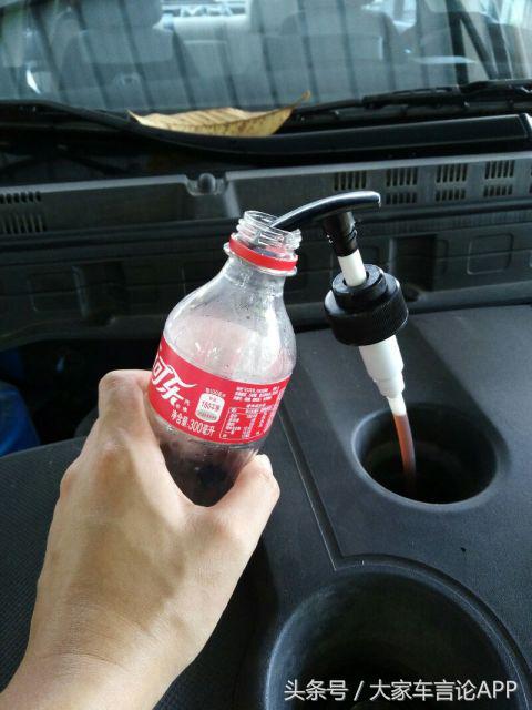 机油多了怎么处理,自己买的机油有多的怎么处理