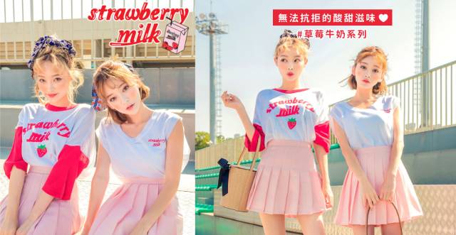 海外穿搭,类似zarahm的服装品牌