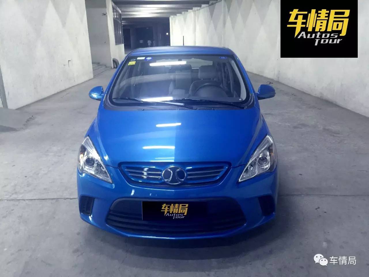 堪当大任,北汽ev160深度评测