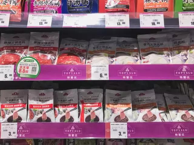 武汉第一份逛超市攻略，各大超市的“尖儿货”都在这里！