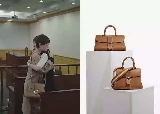 《我的前半生》罗子君项链,我的前半生罗子君有多少钱