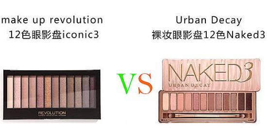 大牌彩妆和平价彩妆的区别,平价代替大牌护肤品