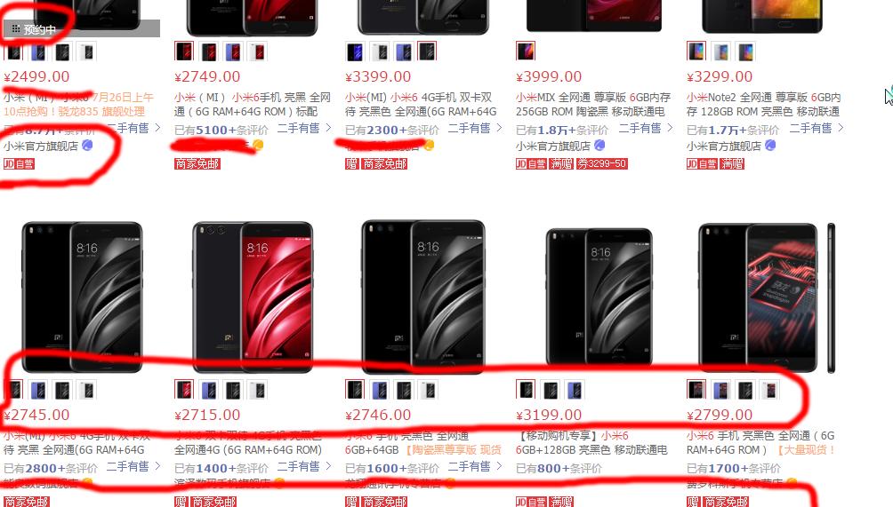 三分钟了解黄金坑,五分钟看懂黄金坑