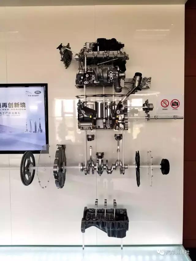 奇瑞捷豹路虎工厂二期,奇瑞捷豹路虎工厂视频