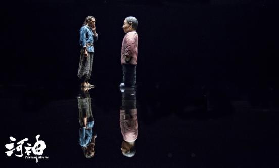 鬼水怪谈河神,《河神·诡水怪谈》介绍