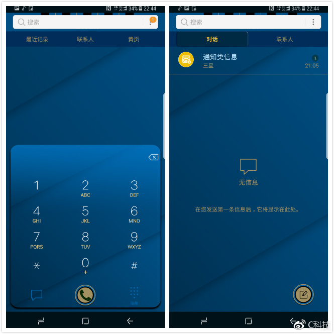 王者之上游戏,王者之上