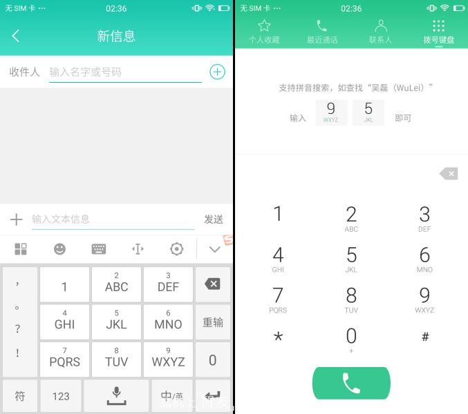 美图t8是双卡双待,美图t8手机好看吗