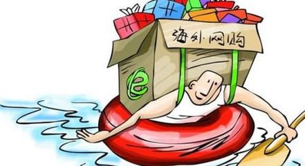 海淘大牌是真的假的,网购山寨商品大全