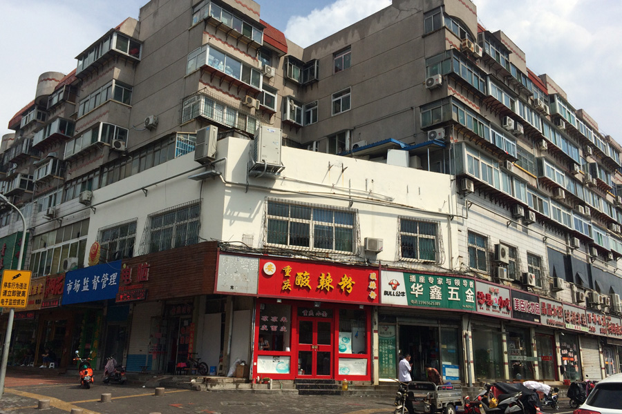 泉城路上的明湖小区怎么样？