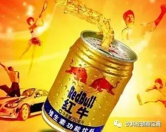 红牛维生素功能饮料和风味饮料,中国红牛三种饮料哪个最好