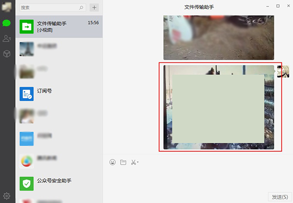 怎样下微信小视频,微信视频号里面的小视频如何保存