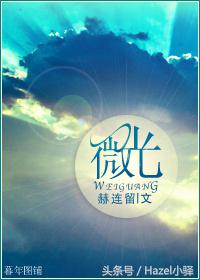 男主是花滑运动员的小说,男主是滑雪运动员小说