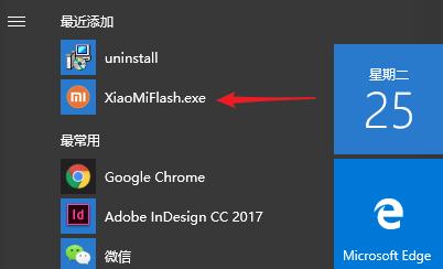 小米升级miui9好吗,小米9最好用的miui开发版本