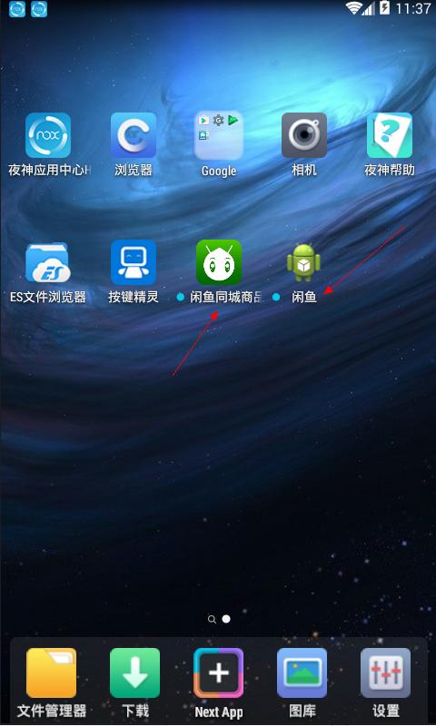 用这个方法成本底，竟一天加了1000+粉丝！