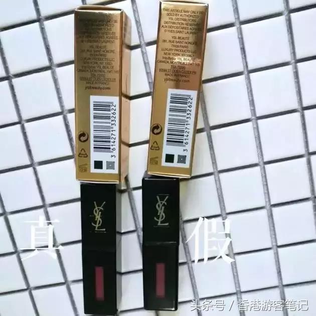 怎么辨别淘宝化妆品的真假,连专卖店都鉴别不出真假的产品