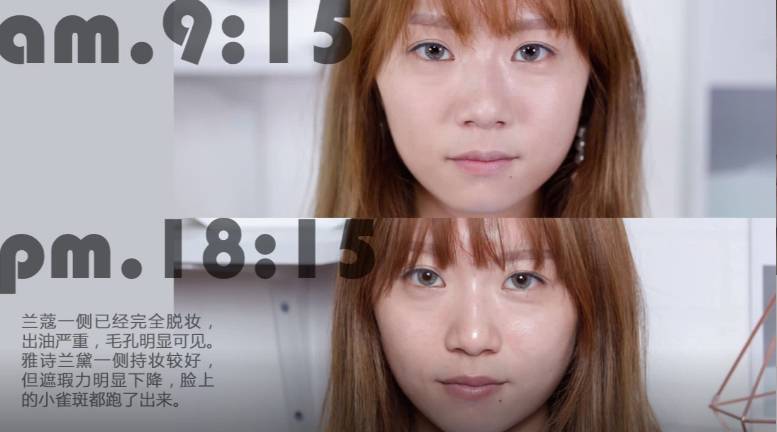 十大公认好用的粉底液评测,8种粉底液测评