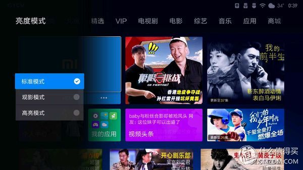 米家激光投影电视1s4k,米家激光投影和米家激光电视