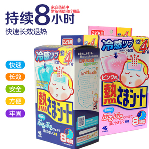 日本必备宝宝用品大全图,日本必备宝宝用品清单大全