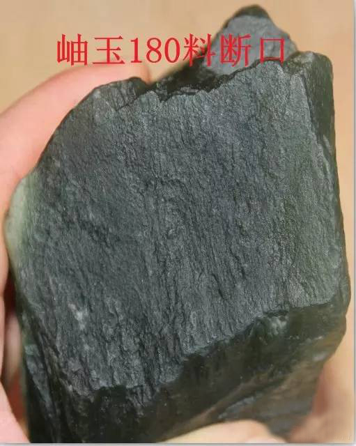 岫玉的黄白老玉与河磨玉的区别,老司机带你聊翡翠