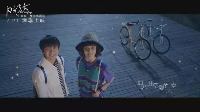 年度黑马新番完整版,年度黑马古装剧