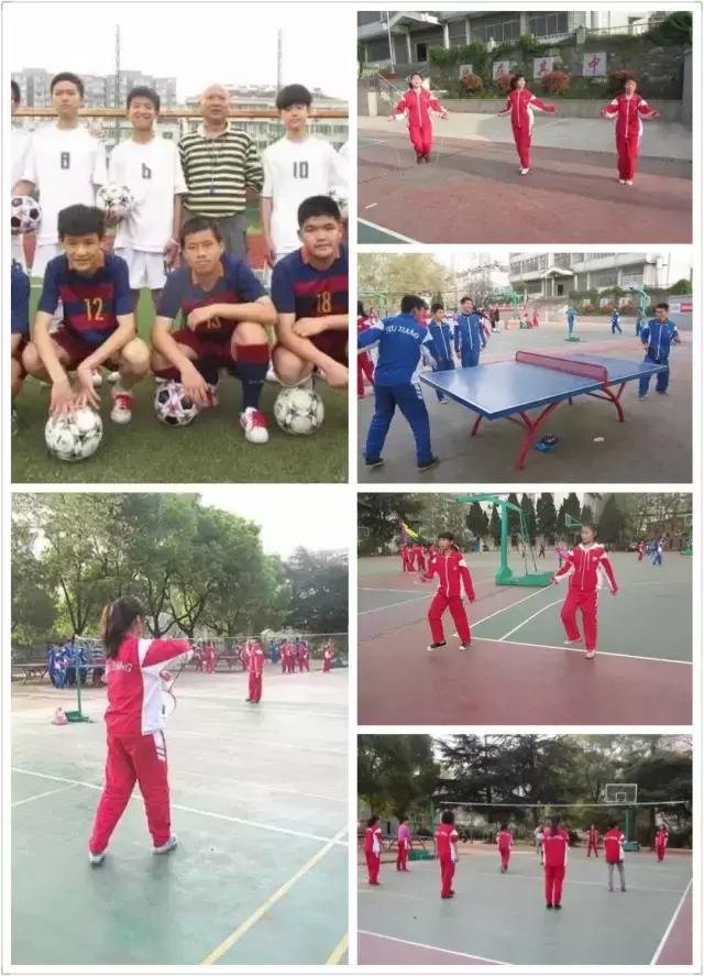 九江七中八里湖,九江七中新校区