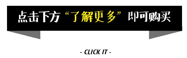 酷女孩街拍,好看的酷女孩街拍