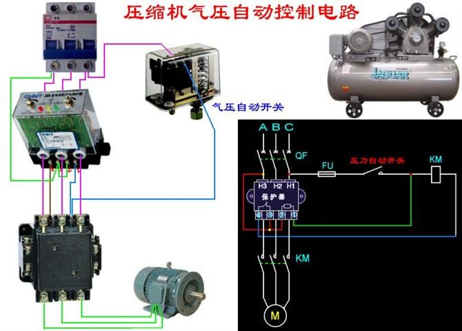 分励脱扣断路器与电表的接线图,断路器线圈与电表接线图