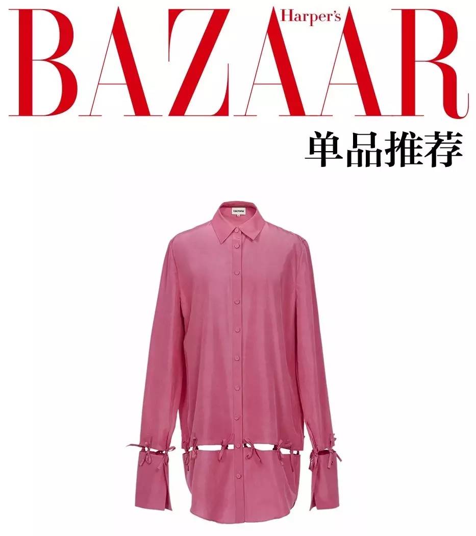 趁这6个小众品牌连衣裙还没烂大街,跟宋茜赵丽颖穿起来过夏天!