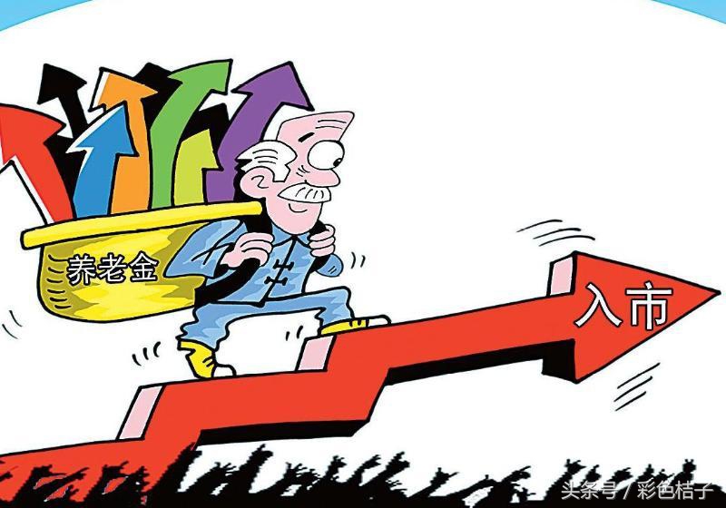 退休十年前如何理财,退休后如何理财合理