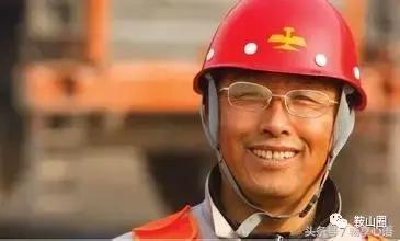 对不起,我要去鞍山了,别再找我了!