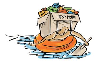 假货变成海淘正品怎么处理,假货是如何发展到现在的规模