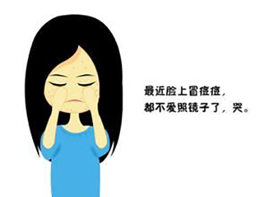 合肥百年吴越专业祛痘,百年吴越祛痘印怎么操作