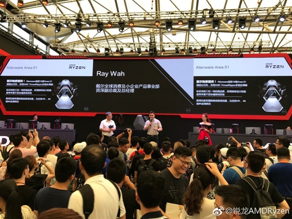 外星人台式电脑area51,外星人area51买什么配置