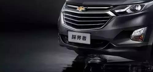 雪佛兰又迎来重磅车型定位更亲民,雪佛兰再推出全新车型