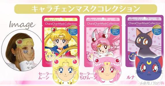 美少女战士最近爱的小彩妆,美少女战士化妆品系列