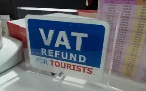 泰国怎么购物退税,在泰国购物退税怎么操作