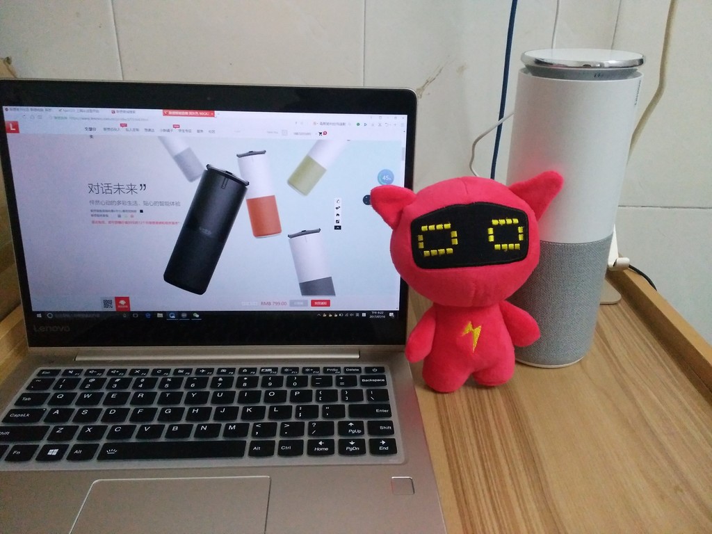 联想智能音箱视频,智能未来节目