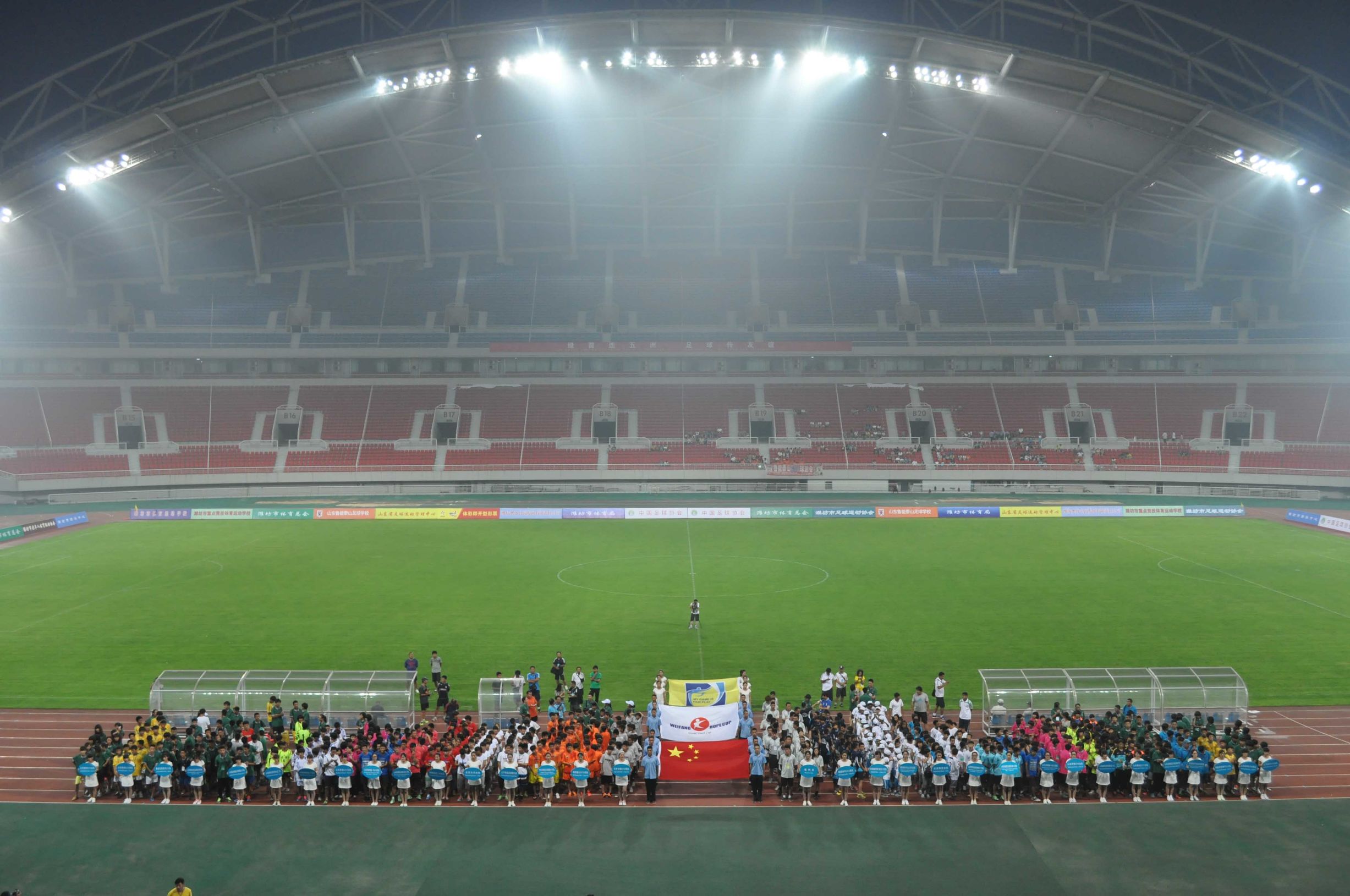 潍坊足球联赛开赛视频,2021山东省足球锦标赛潍坊