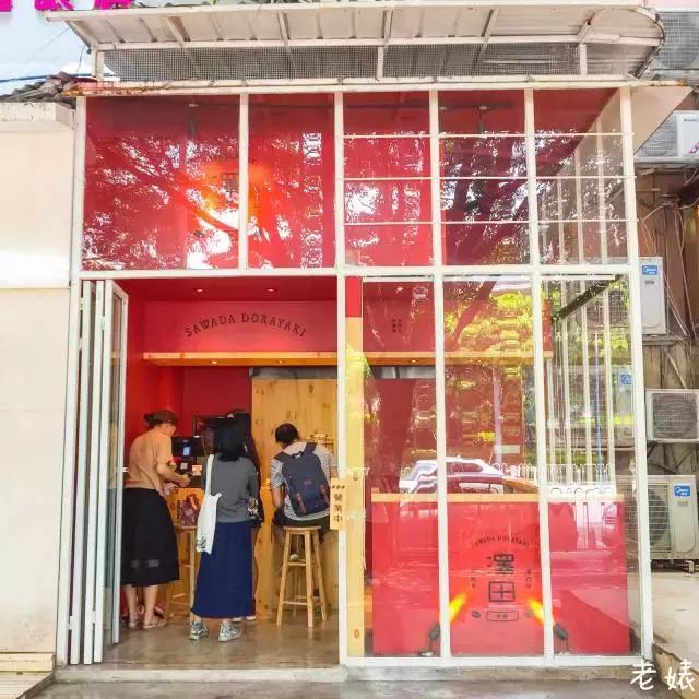 正宗广州铜锣烧,广州好吃的铜锣烧