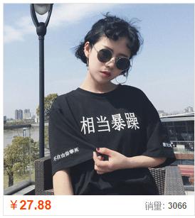 淘宝内容营销教程,淘宝内容营销渠道有哪些