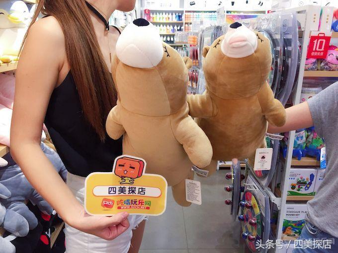 扒一扒好物优选,扒一扒名创优品