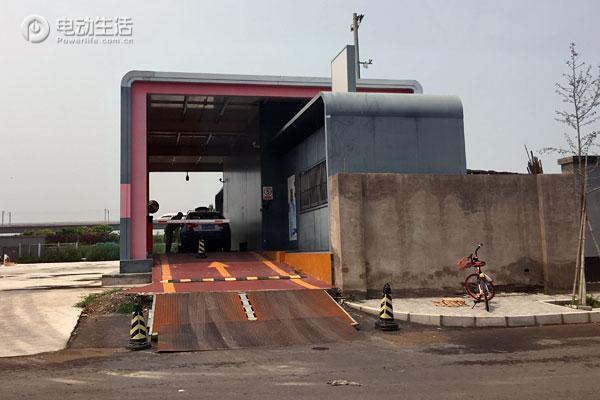 换电站目前的现状,北京换电站