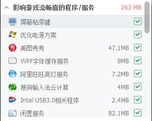 梦三国2没有快速施法,梦三国2为什么解锁不了关卡