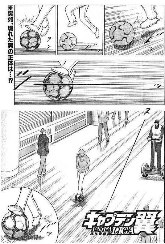 看动漫打篮球,打篮球必看动漫