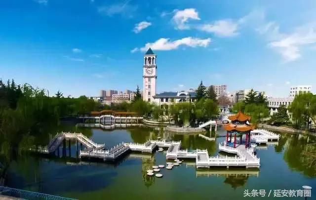 延安的学子们,是时候了解一下这所颜值、实力双爆表的大学!