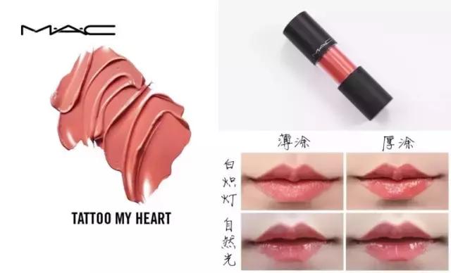 春风十里不如吻你，同款口红在这里！