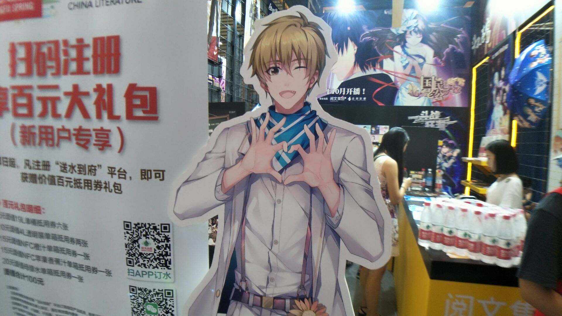 fgo黑贞德c96,fgo满级黑贞德视频