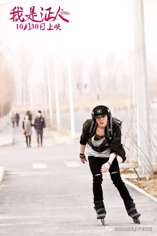 芦苇们赶快围观，鹿晗裸上身视频流出